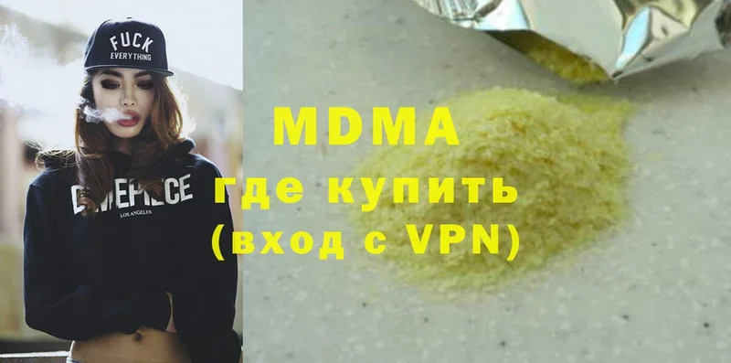 MDMA VHQ  Тара 